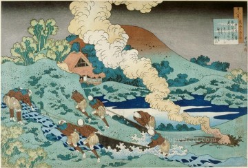  Hokusai Pintura al %C3%B3leo - no kakinomoto hitomaro katsushika hokusai ukiyoe